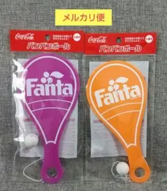 ファンタ バンバンボール ラケット コカコーラ 昭和レトロ - メルカリ
