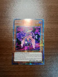 2025年最新】ガガガガール 英語の人気アイテム - メルカリ