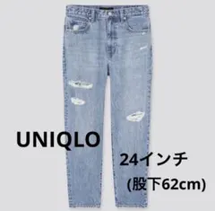 UNIQLO スラウチテーパードアンクルジーンズ ライトブルー 24 レディースのサムネイル