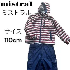 mistral スキーウェア 上下セット 110cm 防水 赤白青 キッズ
