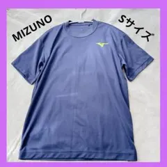 【ミズノ】ブランド Tシャツ 薄手 ネイビー スポーツウェア 男女兼用 《美品》