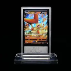 ビクティニ V RR 連撃マスター　GEMIX鑑定 A(美品)