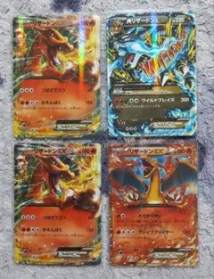 レックウザEXリザードンEX ギラティナEX ゼクロムEX プロモまとめ売り