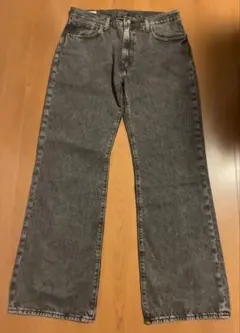 Levi