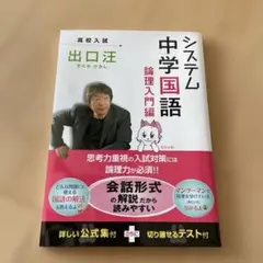 Item thumbnail for item 74dcb8ca-7620-42b4-b940-0674ea48bc86