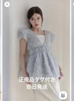 タグ付き正規品】poláura新色フラワーぺプラムバックリボンチュニック