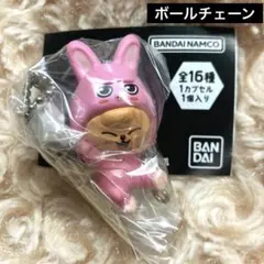 パピーム　SKZOO つまんでつなげてますこっと　2 PuppyM