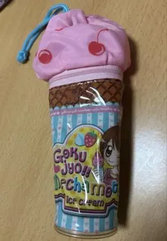 Item thumbnail for item 658d1ece-b3a4-46a7-a4ac-cd7f656d8c48