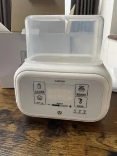 LARUTAN　ミルクウォーマー　哺乳瓶ウォーマー　哺乳瓶消毒