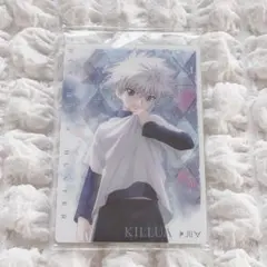 キルア イタジャガ