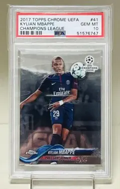 PSA10】Louis Vuitton ルイヴィトン 村上隆 R - メルカリ