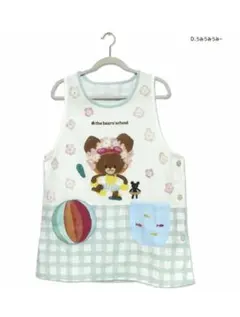 再値下げ！　新品未使用　新作　くまのがっこう　エプロンのサムネイル