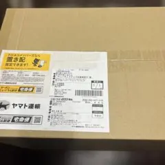 交換対応品　ハッピーくじ　マンダロリアン&グローグー　ラスト賞　レイザークレスト