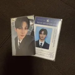 2025年最新】NEXZユウトレカの人気アイテム - メルカリ