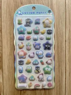 コットンパフィシール　はぴだんぶい