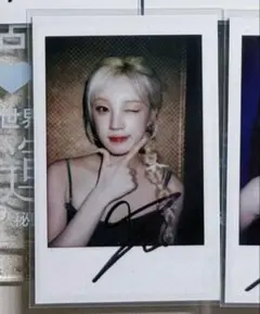 2026年最新】ウギ ラキドロの人気アイテム - メルカリ