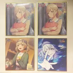 小豆沢こはね ミニ色紙コレクション プロセカ 色紙 セット 白石杏