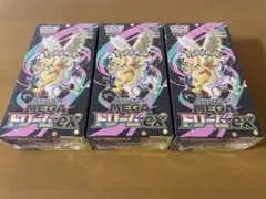 新品未開封【シュリンク付き】MEGAドリームex 3BOX