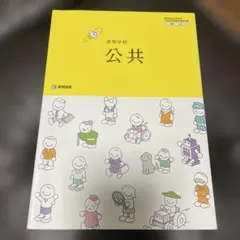 Item thumbnail for item c4ab03e3-14d4-4c74-9c05-a8a306ca0610