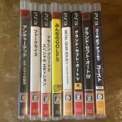 PS3 ゲームソフト　8枚セット　まとめ売り
