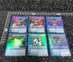 2セット目】 旧デジモンカードゲーム キラカードセット9枚 - メルカリ