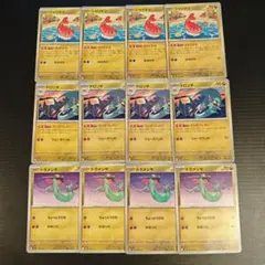 シャリタツ ドロンチ ドラメシヤ 各4枚セット