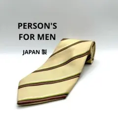 パーソンズ PERSON'S ネクタイ 日本製 シルク ストライプ 66107のサムネイル