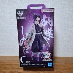 2025年最新】masterlise 胡蝶しのぶの人気アイテム - メルカリ