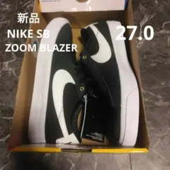 新品 NIKE SB ZOOM BLAZER LOW PRO GT 27.0cm