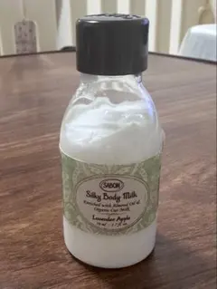 SABON Silky Body Milk 50ml ラベンダー・アップルのサムネイル