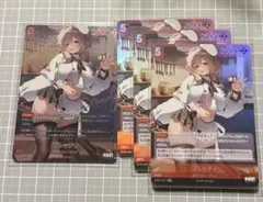 ニベルアリーナ NIKKE モダニア‐ファースト・アフェクション SPR