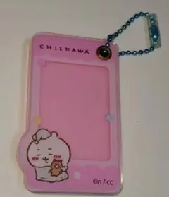 ちいかわ アクリルフォトキーホルダー ピンク