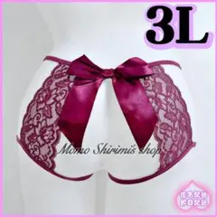 Item thumbnail for item e306bac0-ba9e-4958-9e28-8e7b71b9d1e0