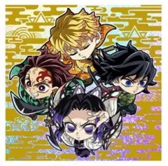 鬼滅の刃　ディフォルメシール　ウエハース　其ノ十三　２枚入りレア 　スーパーレア