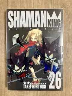 2025年最新】全巻 完全版 シャーマンキングの人気アイテム - メルカリ