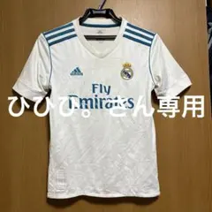 レアル・マドリードサッカーウェア