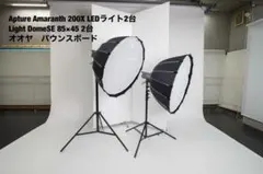 IGT UNIT (0.5) 2ピースセット solworks model - メルカリ