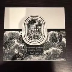 ディプティック　ボディクリームのサムネイル