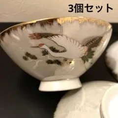 2026年最新】鶴文茶碗の人気アイテム - メルカリ