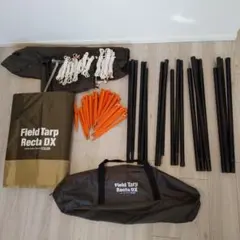 DD Tarp 3.5x3.5 オリーブグリーン&チタンペグ4本 - メルカリ