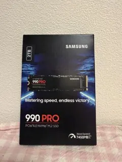 2026年最新】samsung ssd 990 2tbの人気アイテム - メルカリ