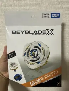 ベイブレードXグローリーワルキューレLF ウルフフレイム ゴースト
