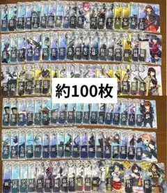 2026年最新】艦これアーケード引退の人気アイテム - メルカリ