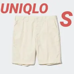 【UNIQLO】チノショーツ⭐︎オフホワイト⭐︎S⭐︎男女兼用⭐︎ハーフ ショートパンツ
