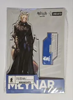 2026年最新】ムリナール アークナイツの人気アイテム - メルカリ