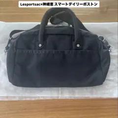 2026年最新】レスポートサック ボストンバッグ 新品 未使用の人気