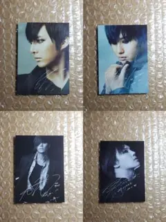 Item thumbnail for item 1fb407d0-abe5-4637-9b3d-79752acbae05