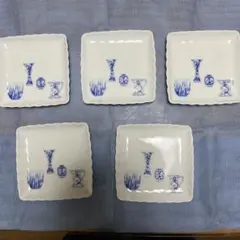 2026年最新】深川製磁の人気アイテム - メルカリ