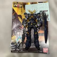 ユニコーンガンダム バンシィ・ノルン LR 2枚セット ガンダムカード