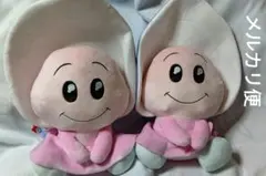 優里 ぬいぐるみキーホルダー 犬 ドッグ YUURI Dog Plush Toy - メルカリ